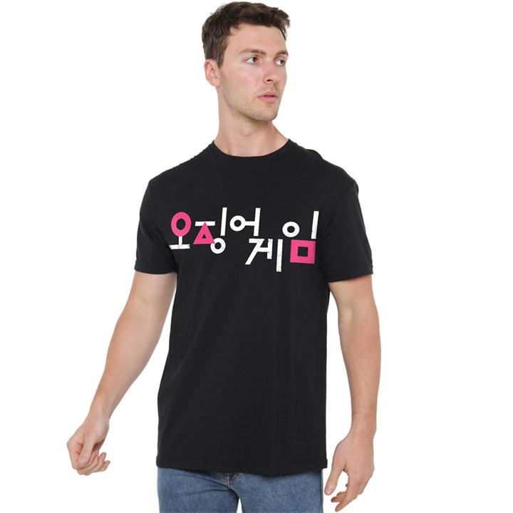 Squid Game Men' Black Korean Logo T-Shirt in Size S, Sports Direct