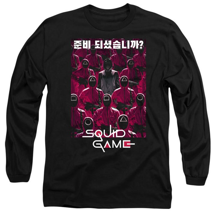 Squid Game Men's Black Guard Group Korean Long Sleeve T-Shirt in Size XL, Sports Direct