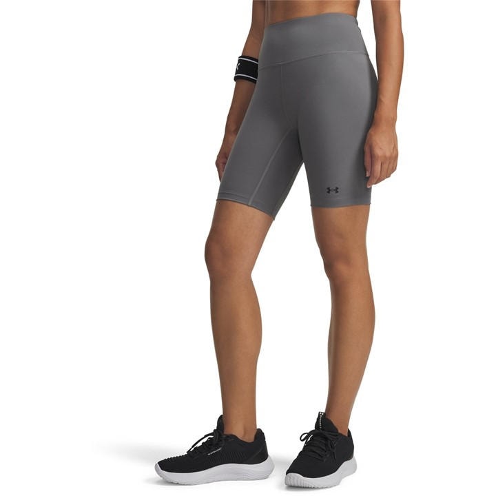 Under Armour Women's Grey Motion Performance Gym Shorts in Size 14, Sports Direct