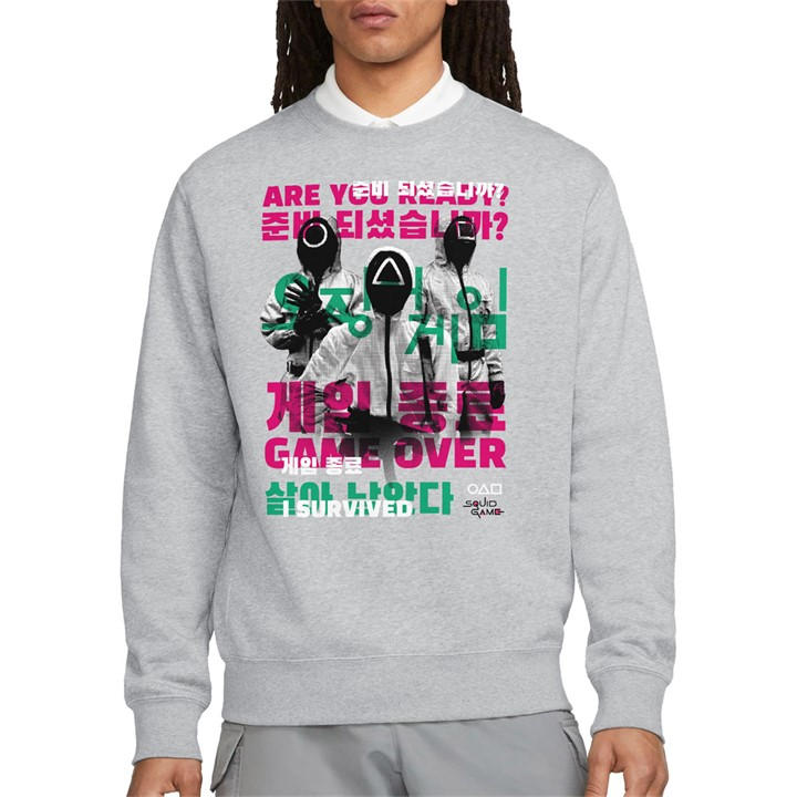 Squid Game Men' Grey Game Over Guards Overlay Sweatshirt At in Size S, Sports Direct