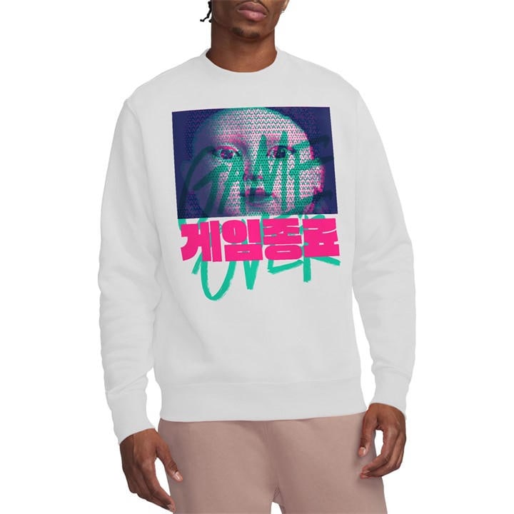 Squid Game Men's White Duo Tone Young-Hee Sweatshirt in Size 2XL, Sports Direct