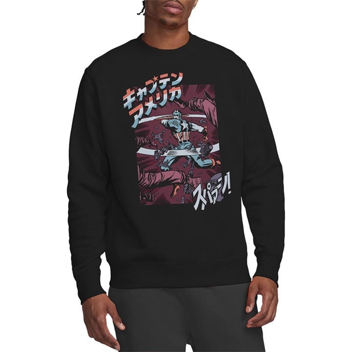 Marvel Men's Black Captain America Retro Japanese Strike Sweatshirt in Size M, Sports Direct