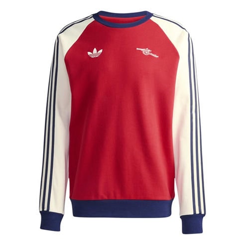Arsenal Training Kit | Arsenal Training Tops etc. | Sports Direct