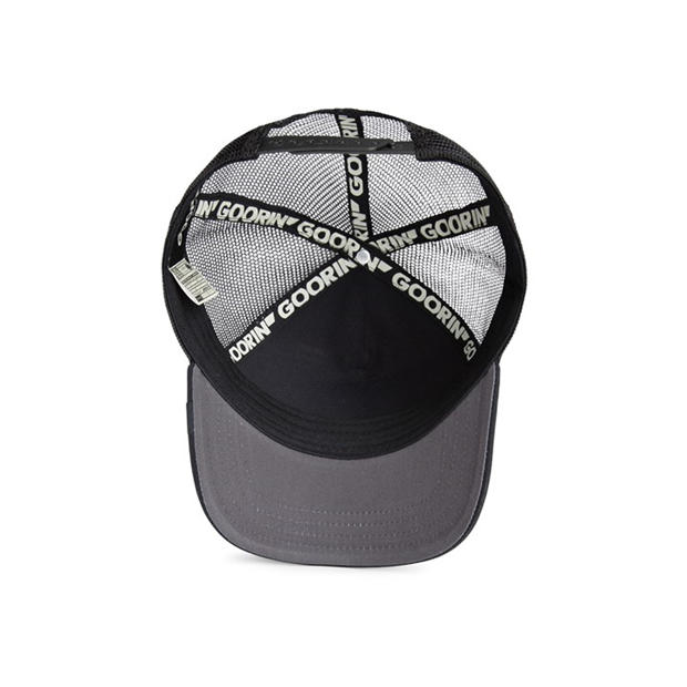 King Lion - Goorin Bros - Mens Animal Farm Trucker Cap