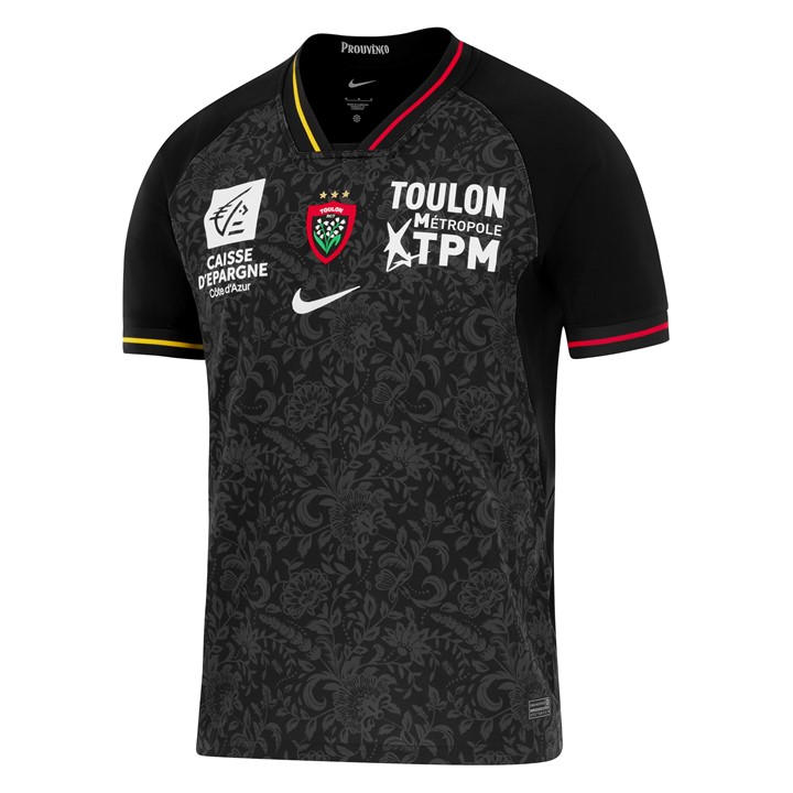 Nike Men' Black Rc Touloun Third Shirt 2025 2026 in Size S, Sports Direct