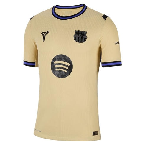 Nike - Mens Barcelona Away Authentic Kit 25/26