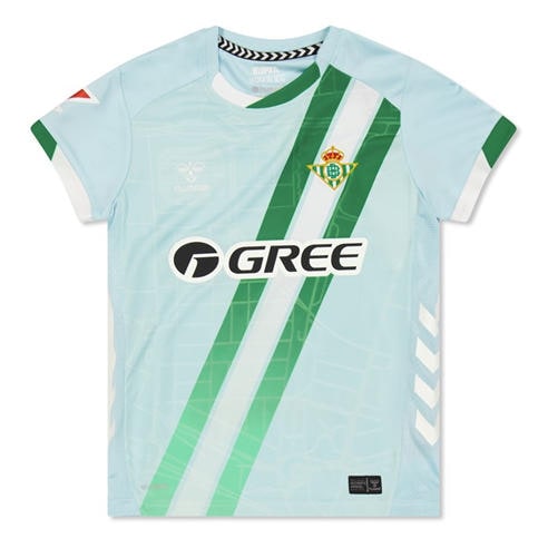 Hummel - Real Betis Away Shirt 2025 2026 Juniors