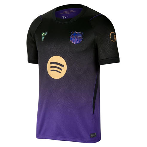 Nike - FC Barcelona Away Shirt 2026/27 Mens