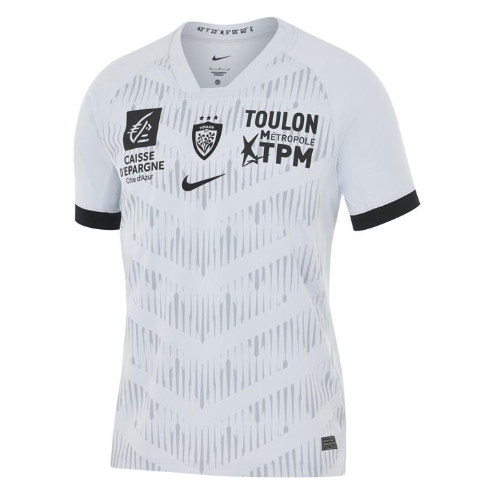 Nike Men's Grey Rc Toulon Away Stadium Shirt 2025 2026 in Size L, Sports Direct