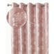 Blush Pink