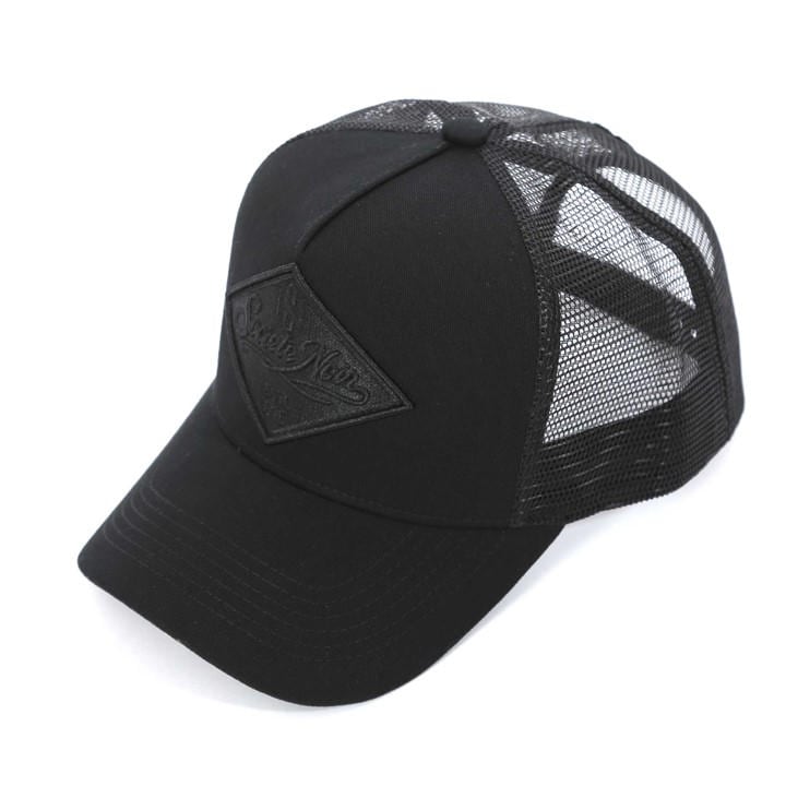 Societe Noir Men's Black Sn Diamond Mesh Sn64 in Size Mens, Sports Direct