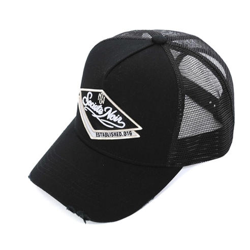 Societe Noir - SN Diamond Distresse Sn64