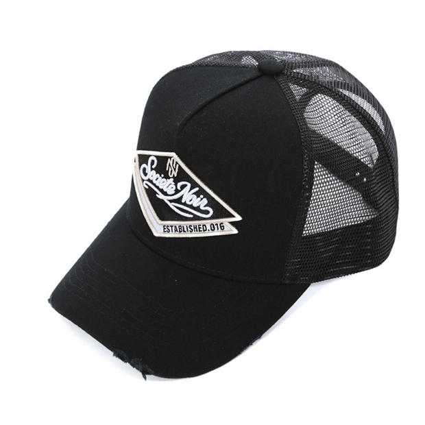 Beige - Societe Noir - SN Diamond Distresse Sn64