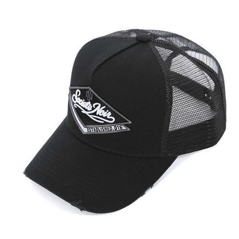 Societe Noir - SN Diamond Distresse Sn64