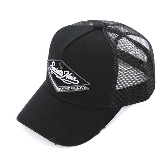 White/Black - Societe Noir - SN Diamond Distresse Sn64