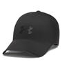Black/Black - Under Armour - Baseball Cap
