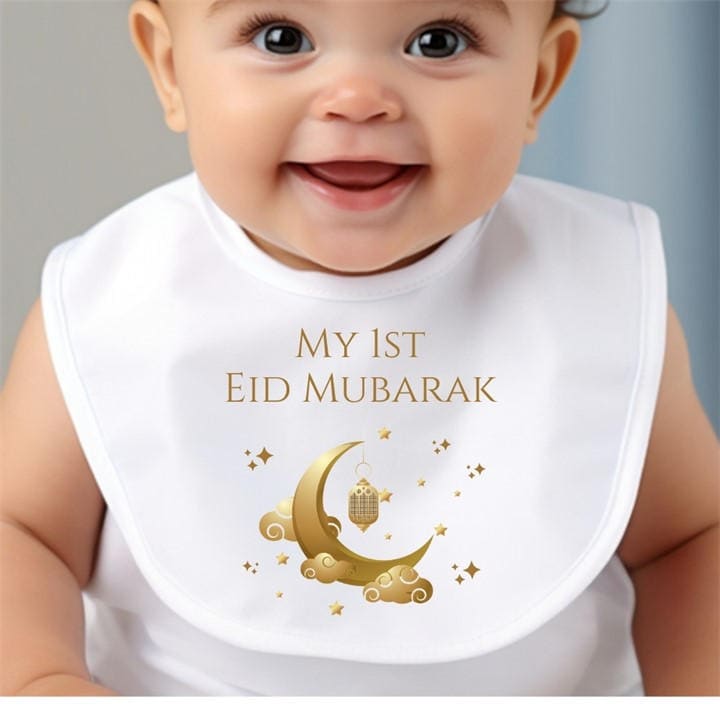 Scotland   Kids  1St Eid Mubarak  7460-Bbybib, Football by Aye Do Gifts in Size Baby Bib, Sports Direct