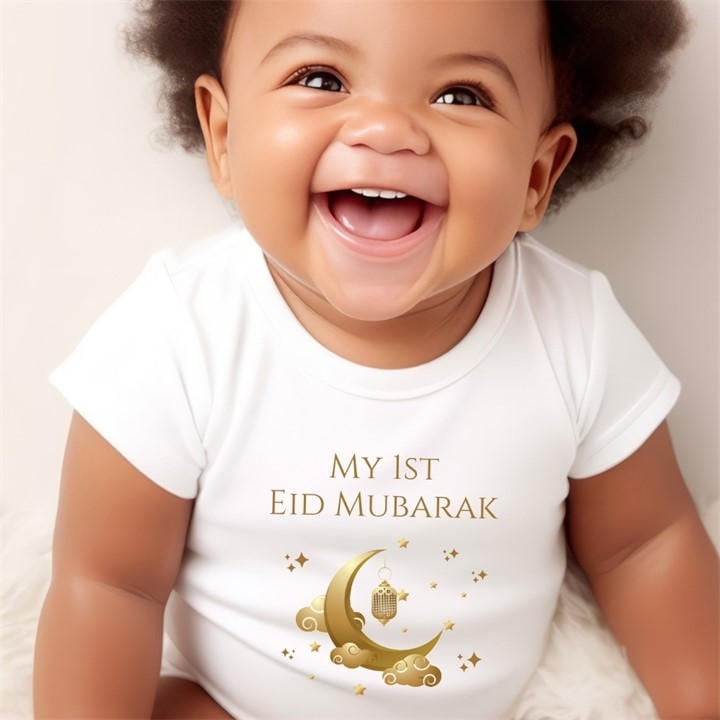 Scotland   Kids  My 1St Eid Mubarak Baby Vest 7460-Bbyvest, Football by Aye Do Gifts in Size Newborn, Sports Direct