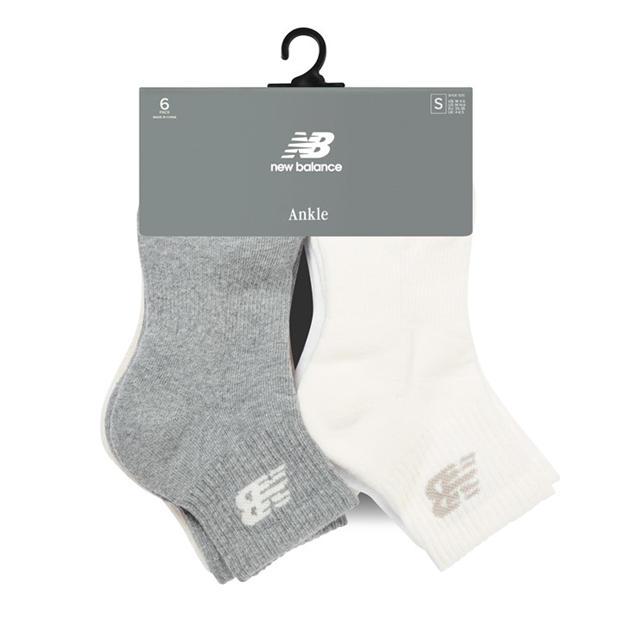 Neutrals - New Balance - Everyday Ankle As1 Larg Sock Unisex Adults
