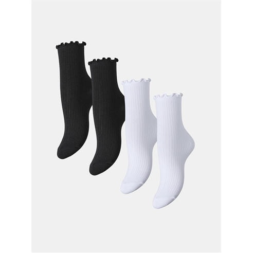 Pieces - Pieces Afia 4-Pack S Ld63