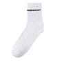 White - Donnay - 10 Pack Quarter Socks Plus Size 12+