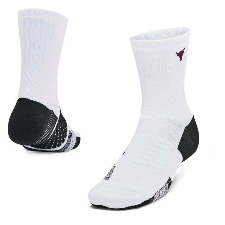 Under Armour  White Playmaker Mid Crew Sock in Size 12+, Sports Direct