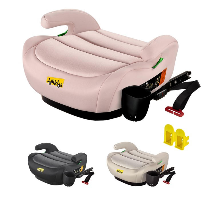 Jovikids Pink Ohho+ Booster Seat - Rosewood in Size 1, Sports Direct