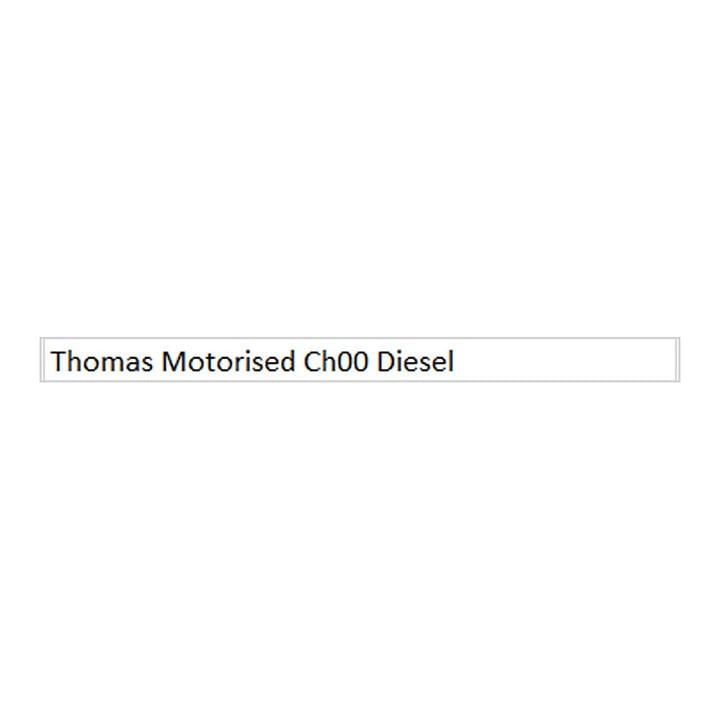 Thomas And Friends  White Motorised Diesel, Sports Direct