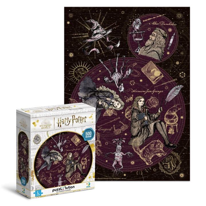 Dodo  Kids  Harry Potter Jigsaw Puzzle , Sports Direct