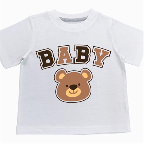 Linea - Mothers Day Infants Printed PJs
