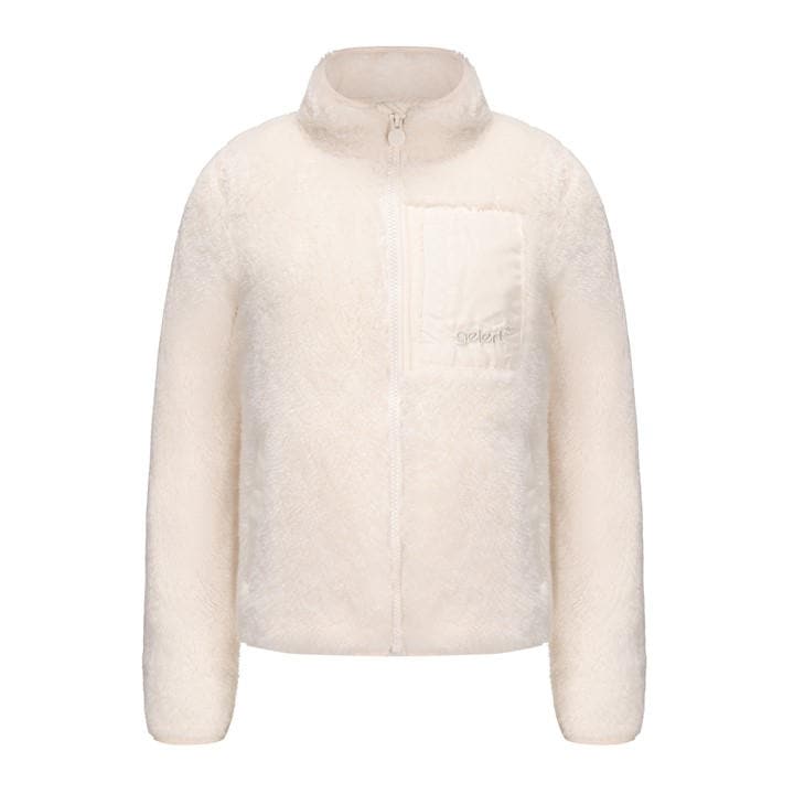 Gelert Boys Beige Teddy Fleece Zip-Up Jacket  in Size 13 Years, Sports Direct