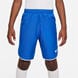Royal Blue/Wh