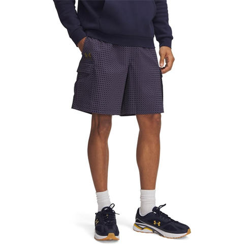 Under Armour - Men's Cargo Shorts