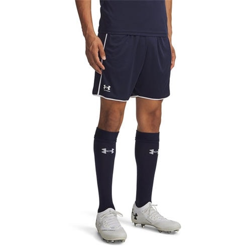 Under Armour - Men's Chall Trainer Performance Gym Shorts