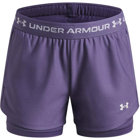 Under Armour - Kids Tech™ Play Up Performance Gym Shorts