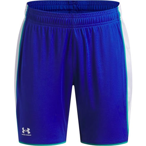 Under Armour - Kids' Performance Gym Shorts