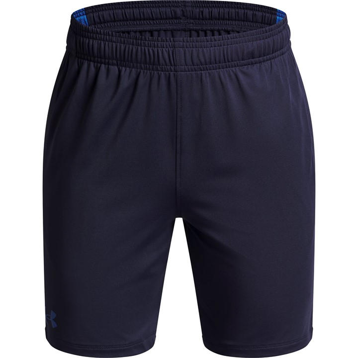 Under Armour Boys Blue Tech Vent Jacquard Performance Gym Shorts in Size 13 - 14 Years, Sports Direct