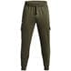 Marine OD Green
