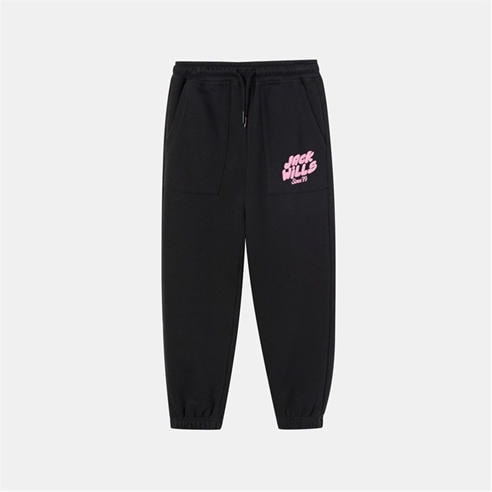 Jack Wills - Kids JW Loose Fit Closed Hem Fleece Joggers