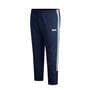 Navy - Lonsdale - 2 Stripe OH Woven Bottom Mens