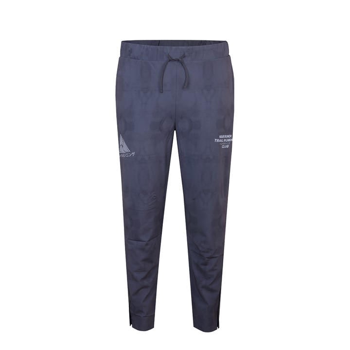 Karrimor Men's Black Running Club Closed Hem Poly Joggers in Size 2XL, Sports Direct
