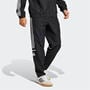 Black/White - adidas - Squadra 25 Presentation Mens Tracksuit Bottoms