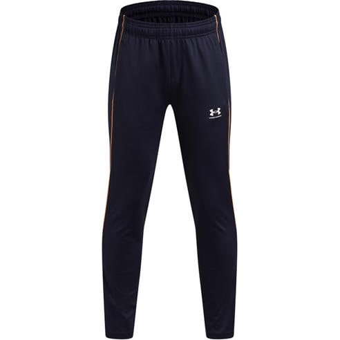 Under Armour - UA B Ch Training Jn99