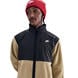 Parachute Beige