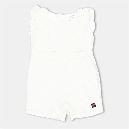Carrement Beau - Unisex Kids' Onesie