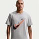 Grey Swoosh