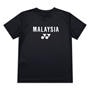 Black - Yonex - Kids' Short Sleeve Performance T-Shirt
