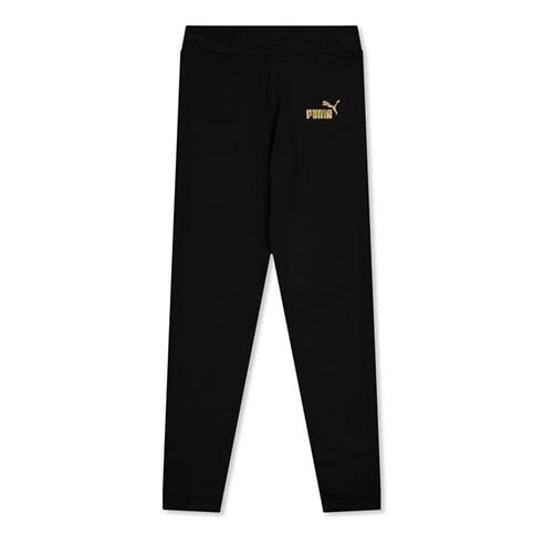 Puma - Unisex Kids' Closed Hem Jersey Jogging Bottoms
