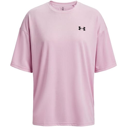 Under Armour - Men's Short Sleeve Performance Gym Top