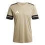 Cargo/Vanilla - adidas - Squadra 25 Mens Jersey